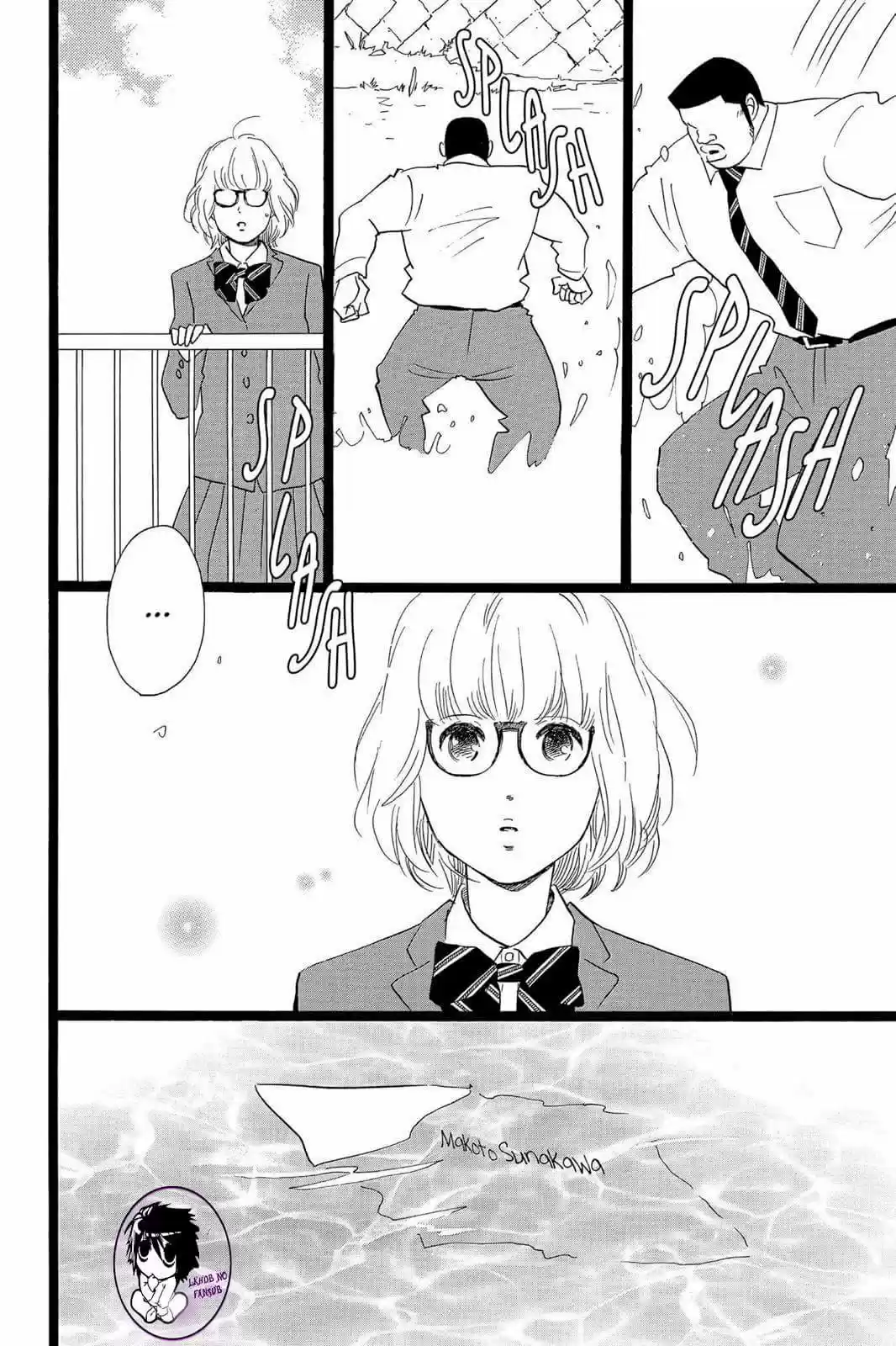 Ore Monogatari!! capítulo 22, página 43