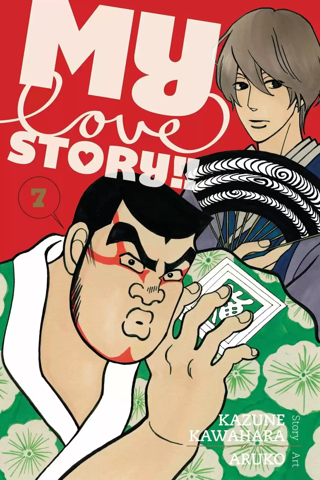 Ore Monogatari!! capítulo 23, página 5