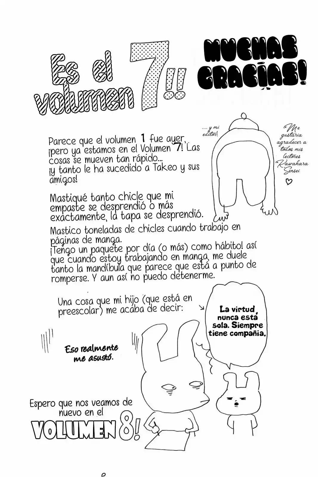 Ore Monogatari!! capítulo 23, página 9