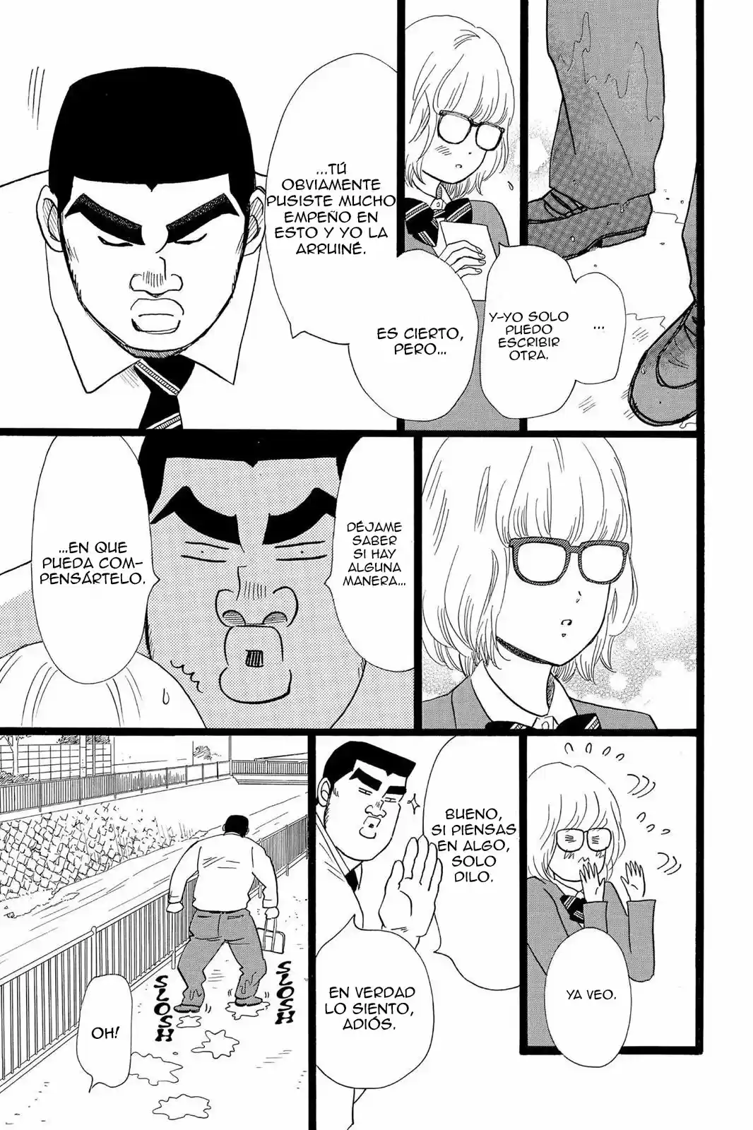 Ore Monogatari!! capítulo 23, página 12
