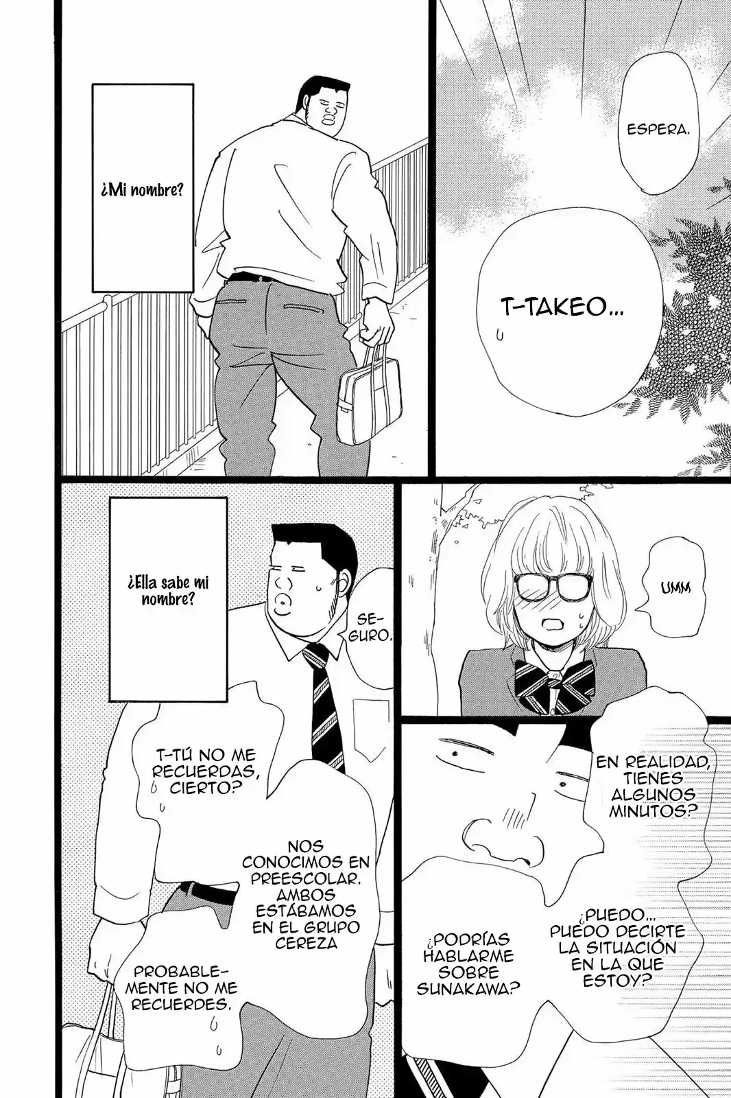 Ore Monogatari!! capítulo 23, página 13