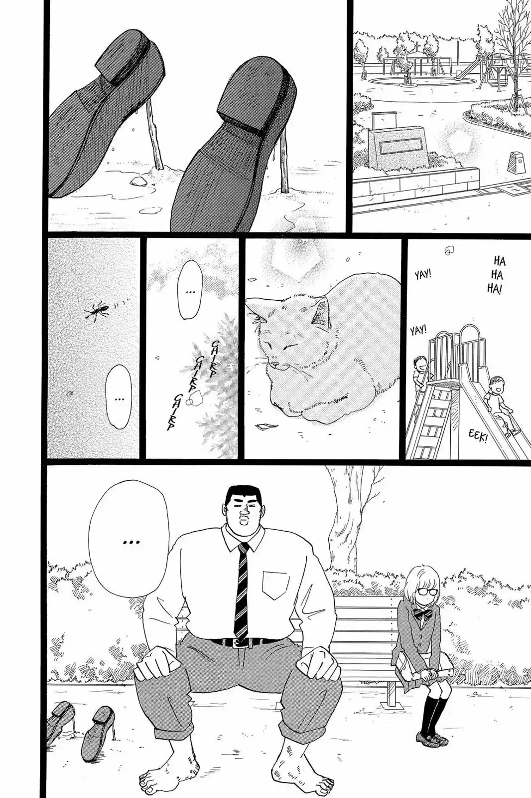 Ore Monogatari!! capítulo 23, página 15