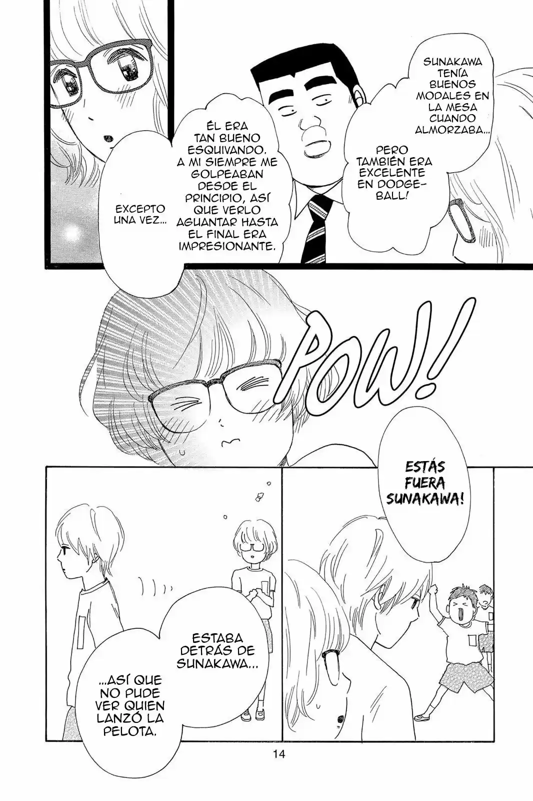 Ore Monogatari!! capítulo 23, página 19