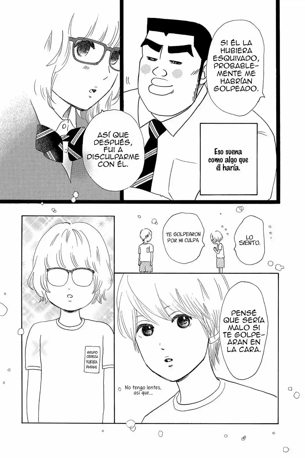Ore Monogatari!! capítulo 23, página 20