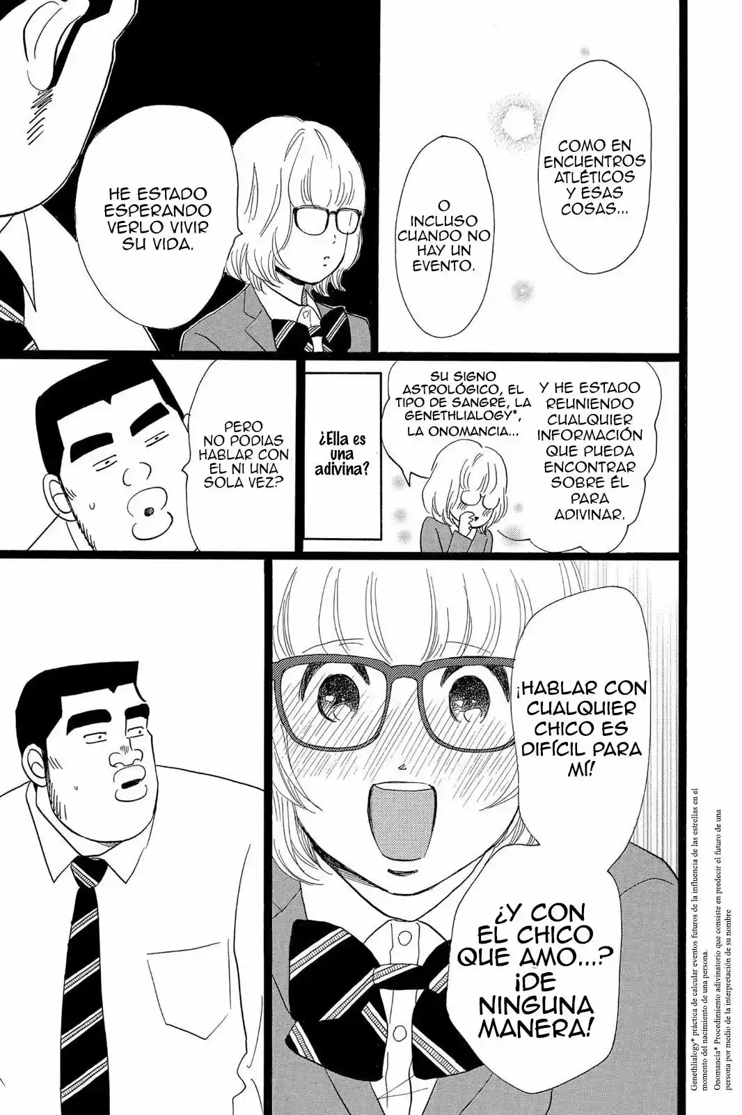 Ore Monogatari!! capítulo 23, página 22