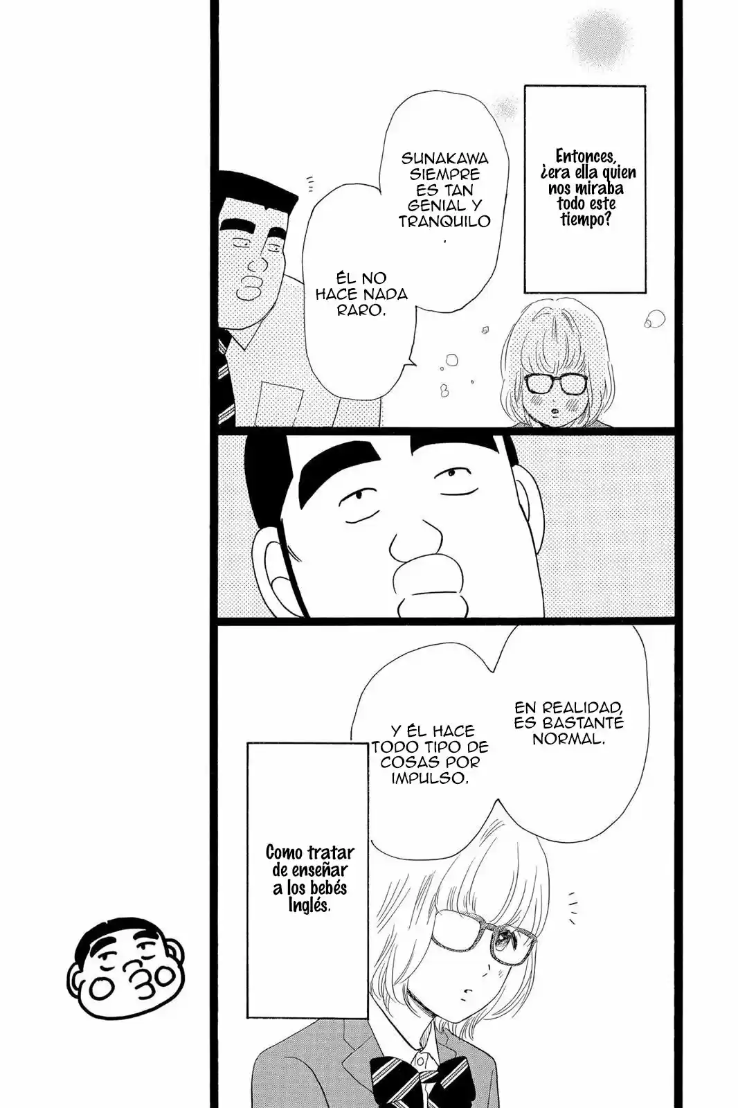 Ore Monogatari!! capítulo 23, página 26