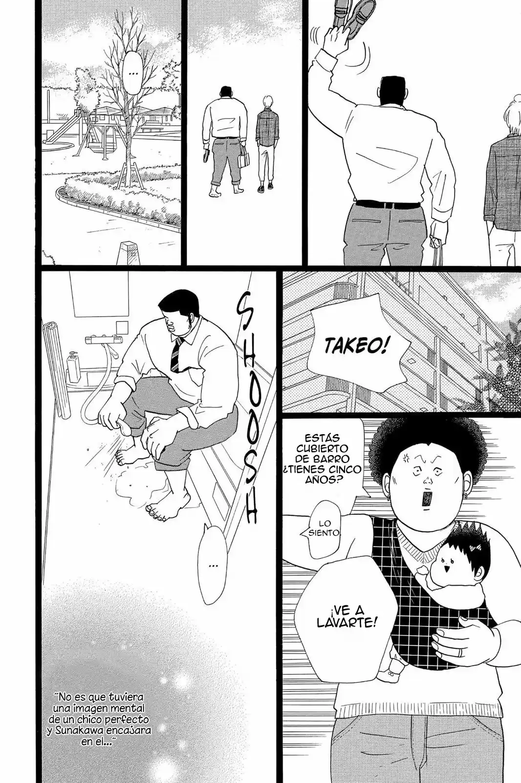 Ore Monogatari!! capítulo 23, página 31