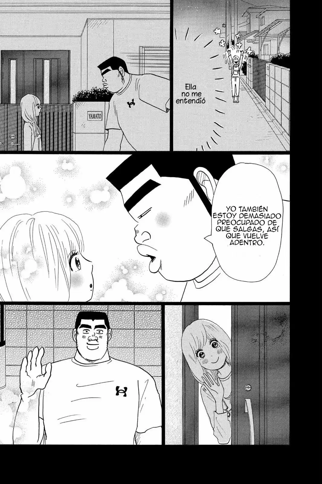 Ore Monogatari!! capítulo 23, página 42