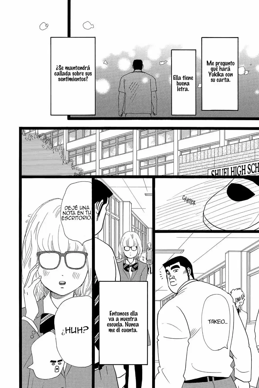 Ore Monogatari!! capítulo 23, página 43