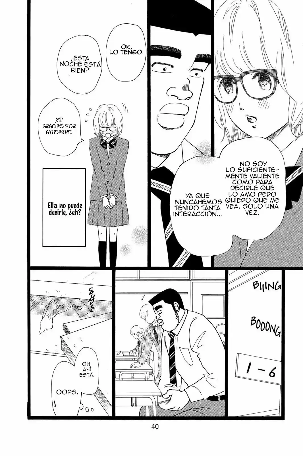 Ore Monogatari!! capítulo 23, página 45
