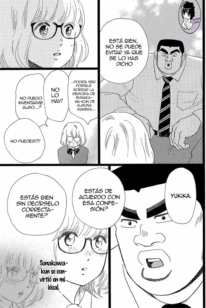 Ore Monogatari!! capítulo 24, página 9