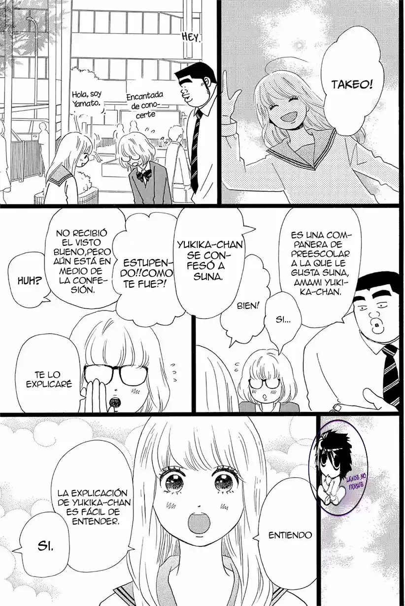 Ore Monogatari!! capítulo 24, página 33
