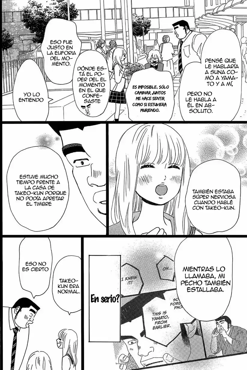Ore Monogatari!! capítulo 24, página 34