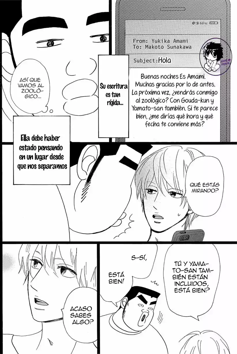 Ore Monogatari!! capítulo 24, página 42