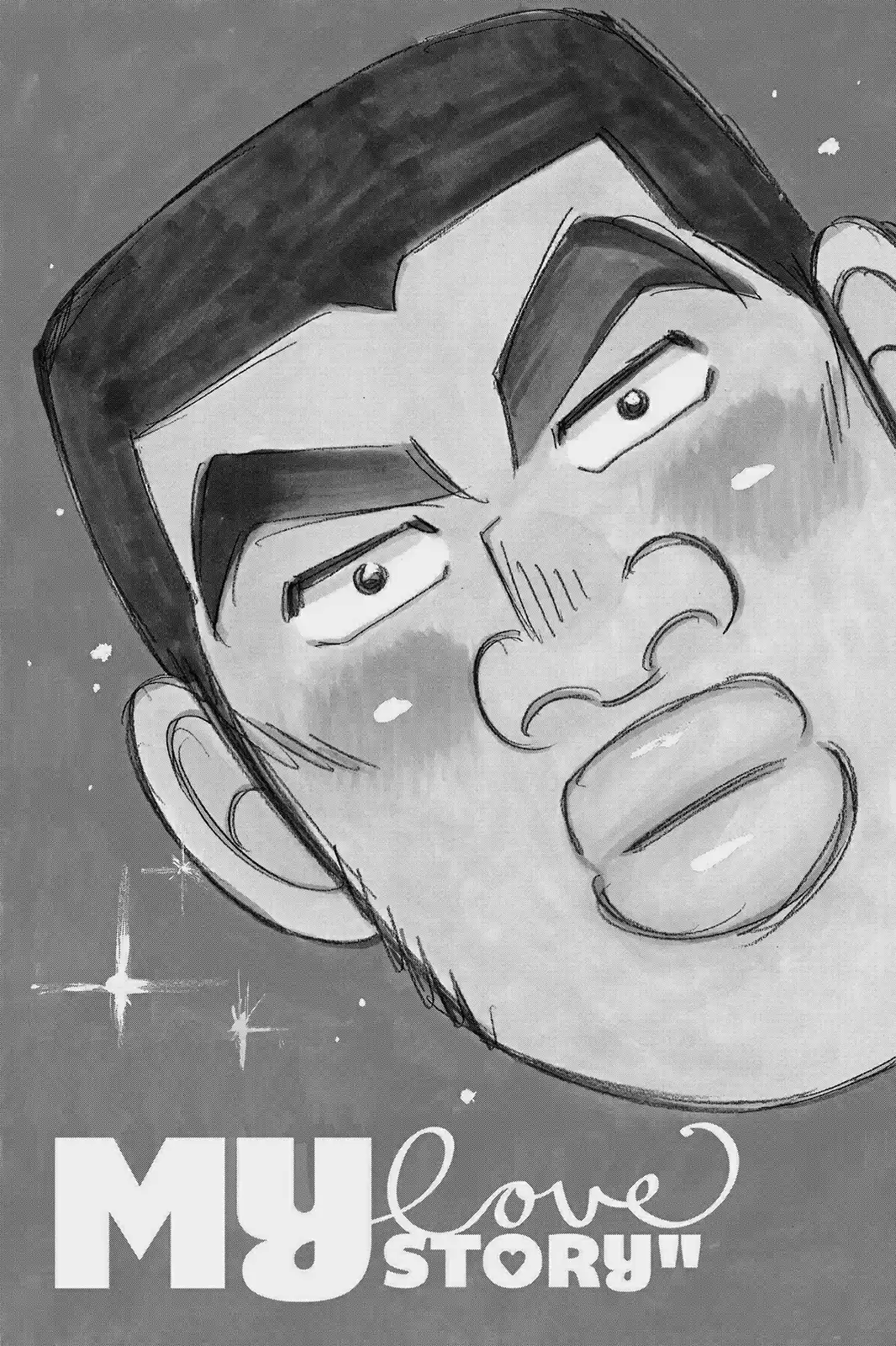 Ore Monogatari!! capítulo 25, página 2
