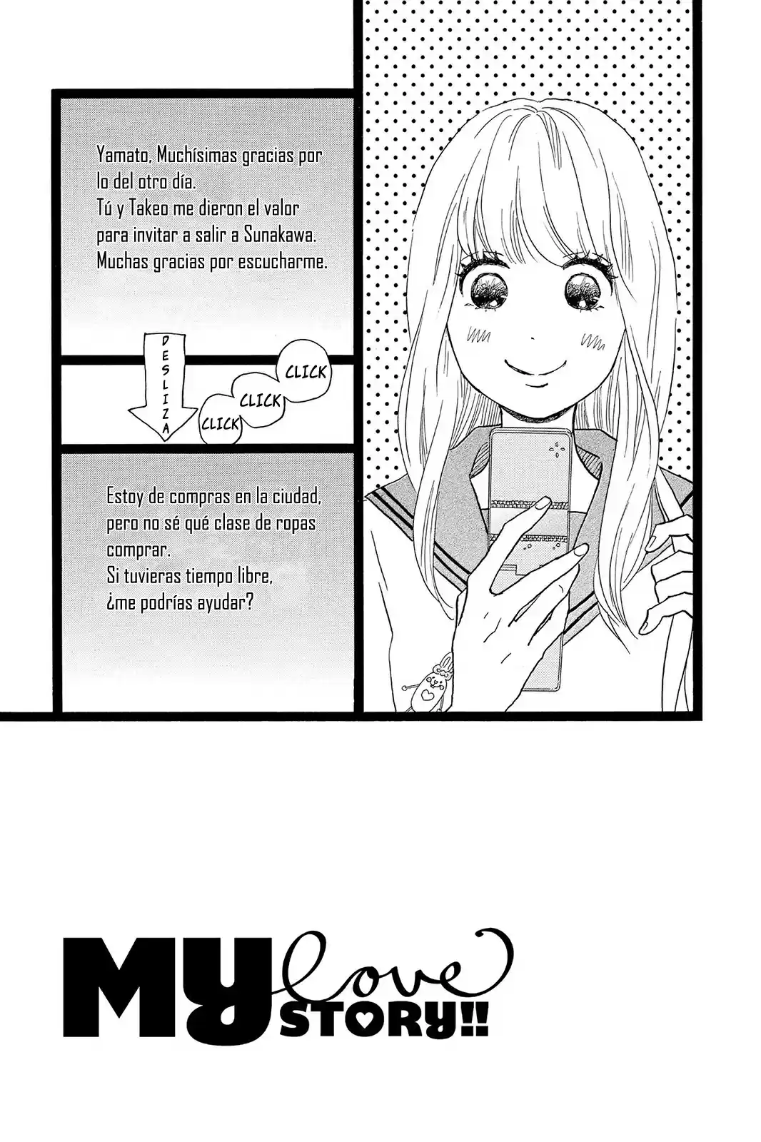 Ore Monogatari!! capítulo 25, página 4