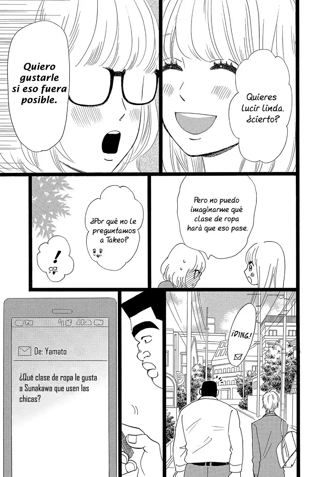 Ore Monogatari!! capítulo 25, página 6