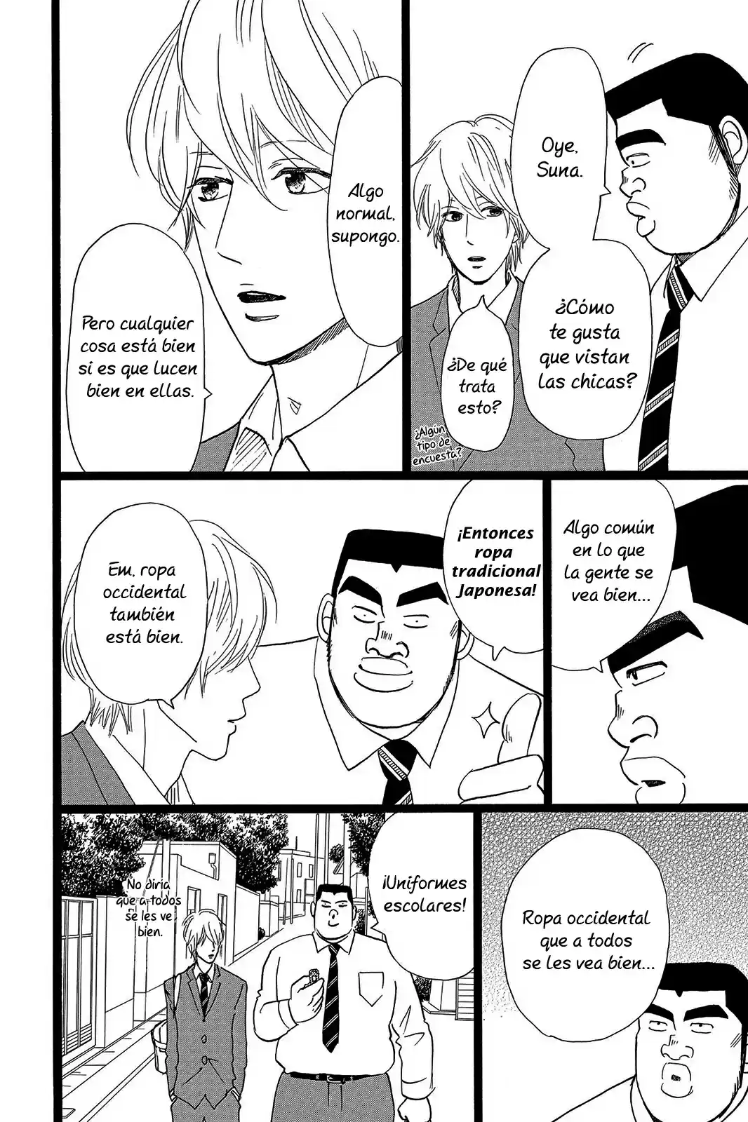 Ore Monogatari!! capítulo 25, página 7