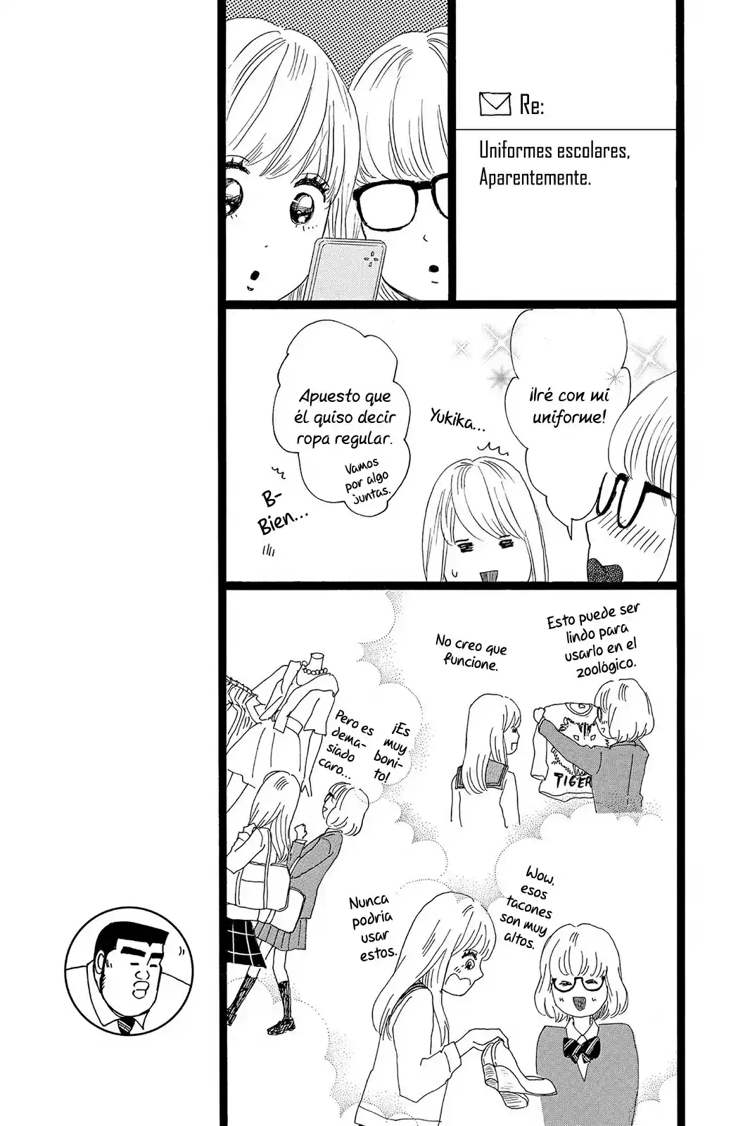 Ore Monogatari!! capítulo 25, página 8