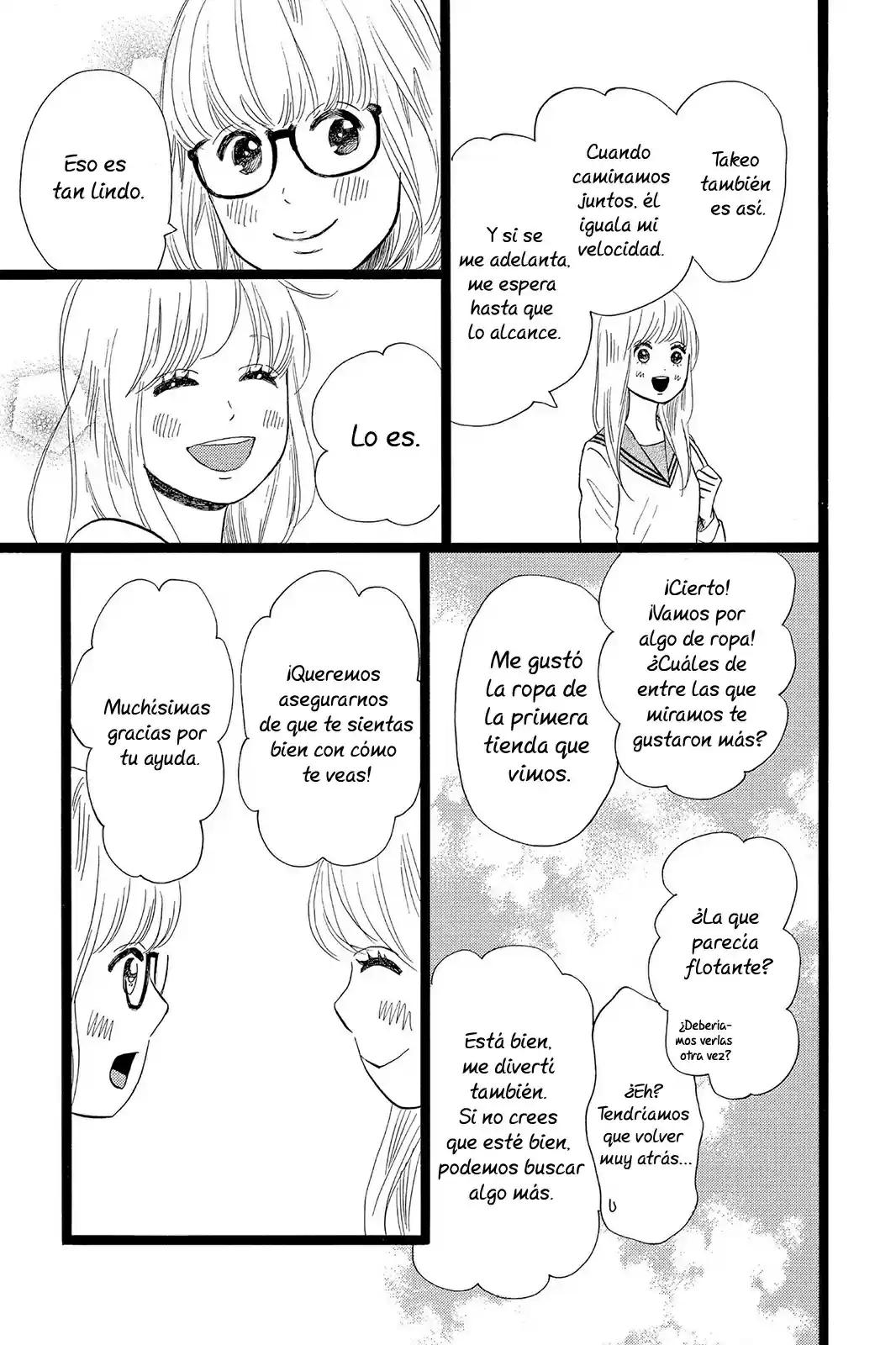 Ore Monogatari!! capítulo 25, página 10