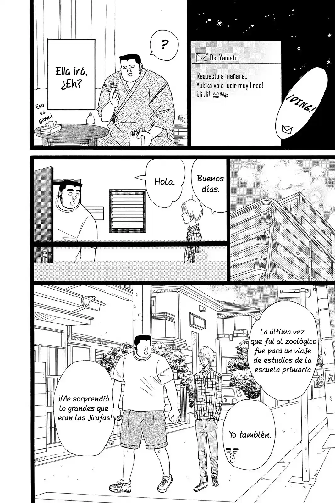 Ore Monogatari!! capítulo 25, página 11