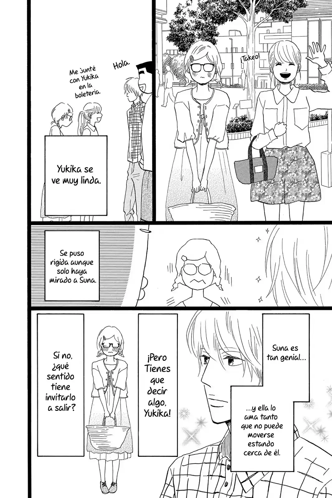 Ore Monogatari!! capítulo 25, página 13
