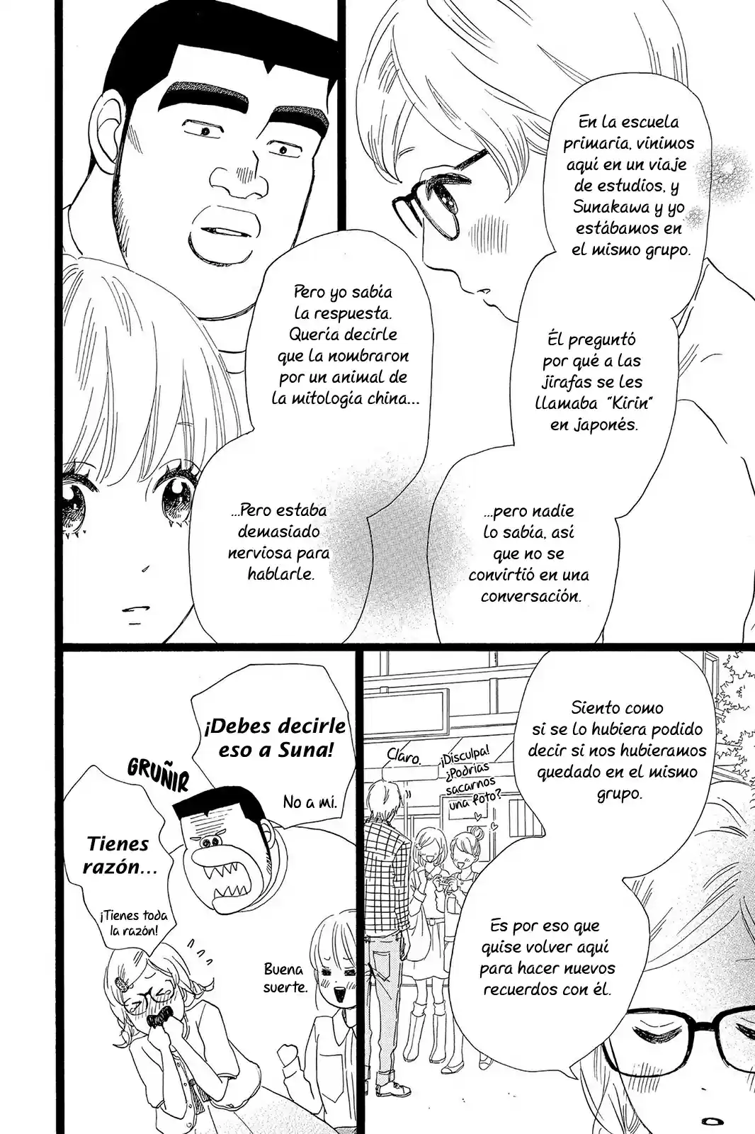 Ore Monogatari!! capítulo 25, página 15