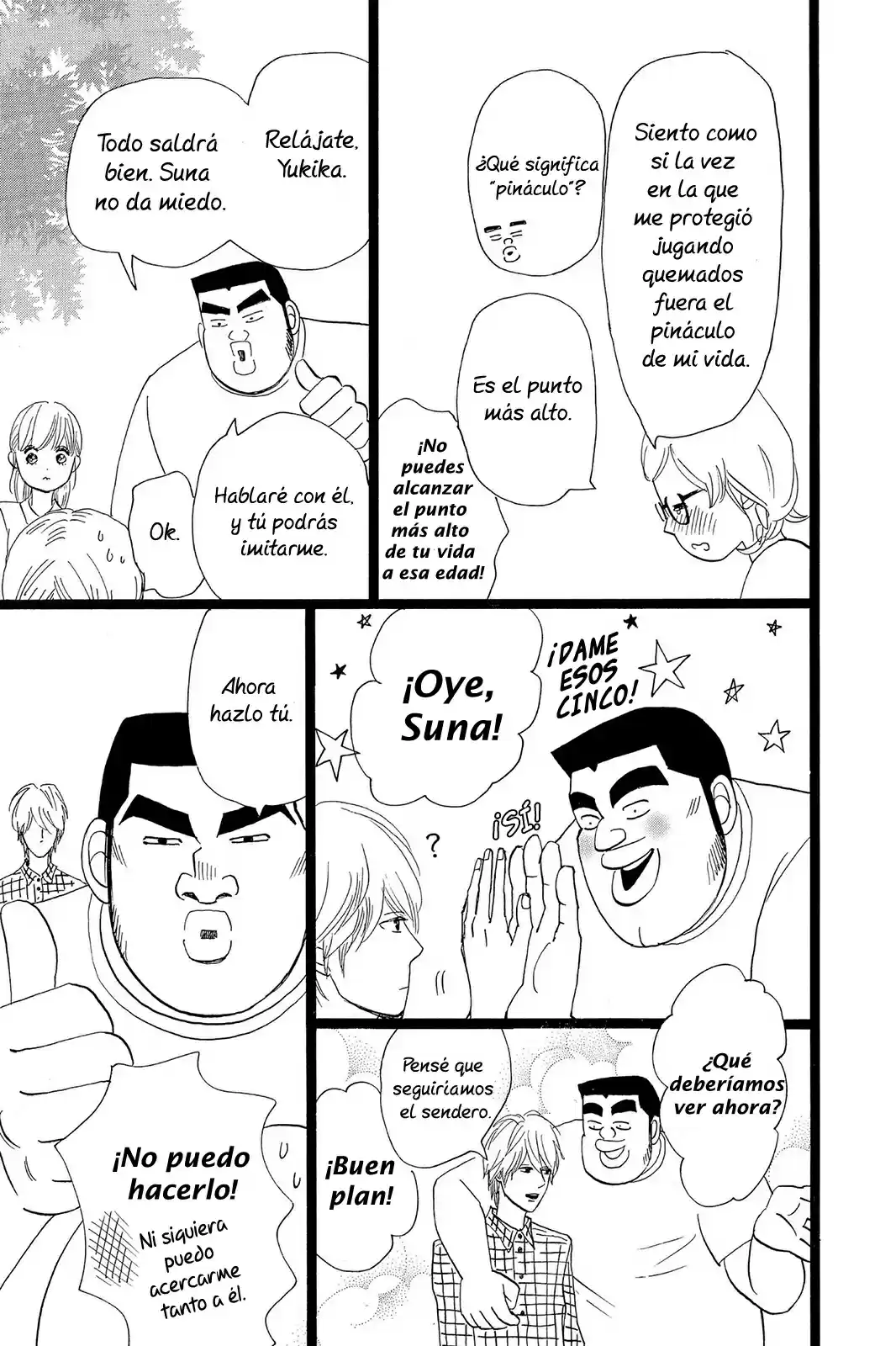 Ore Monogatari!! capítulo 25, página 16