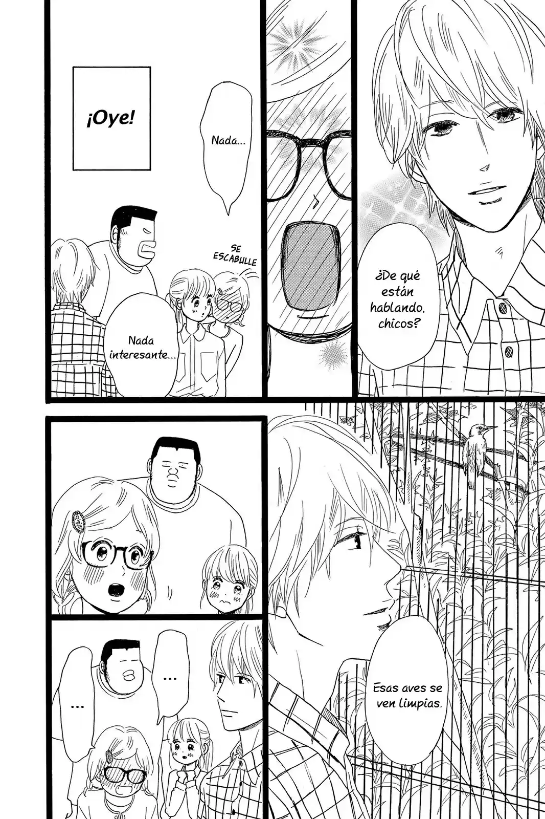 Ore Monogatari!! capítulo 25, página 17