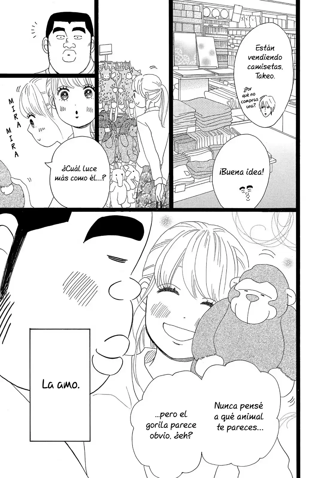 Ore Monogatari!! capítulo 25, página 28