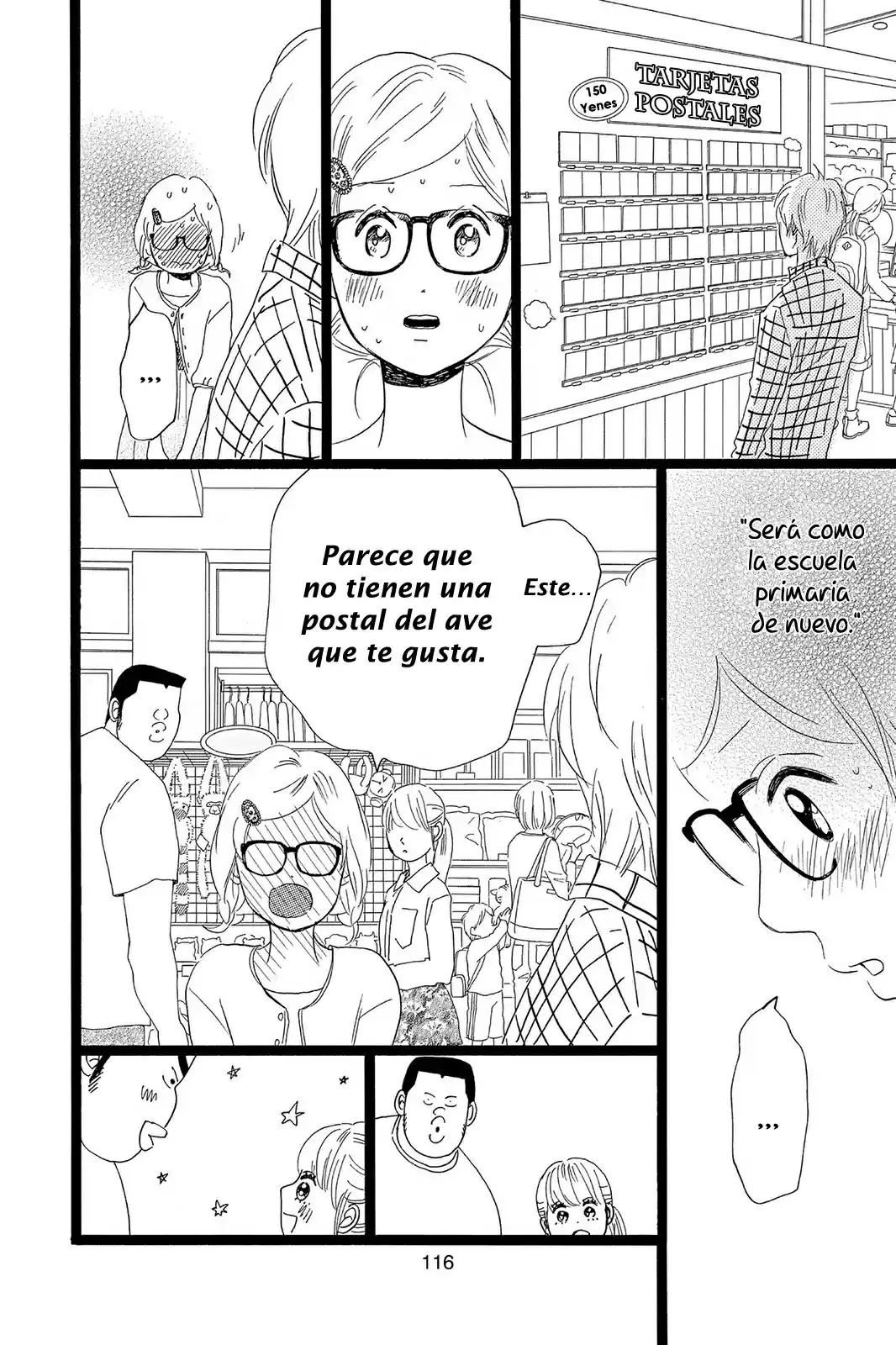 Ore Monogatari!! capítulo 25, página 29