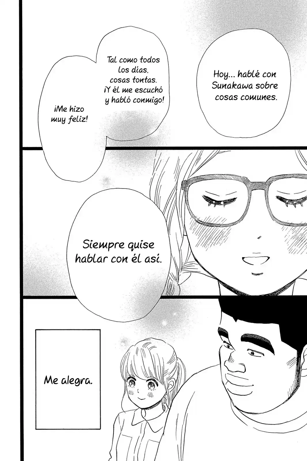 Ore Monogatari!! capítulo 25, página 41