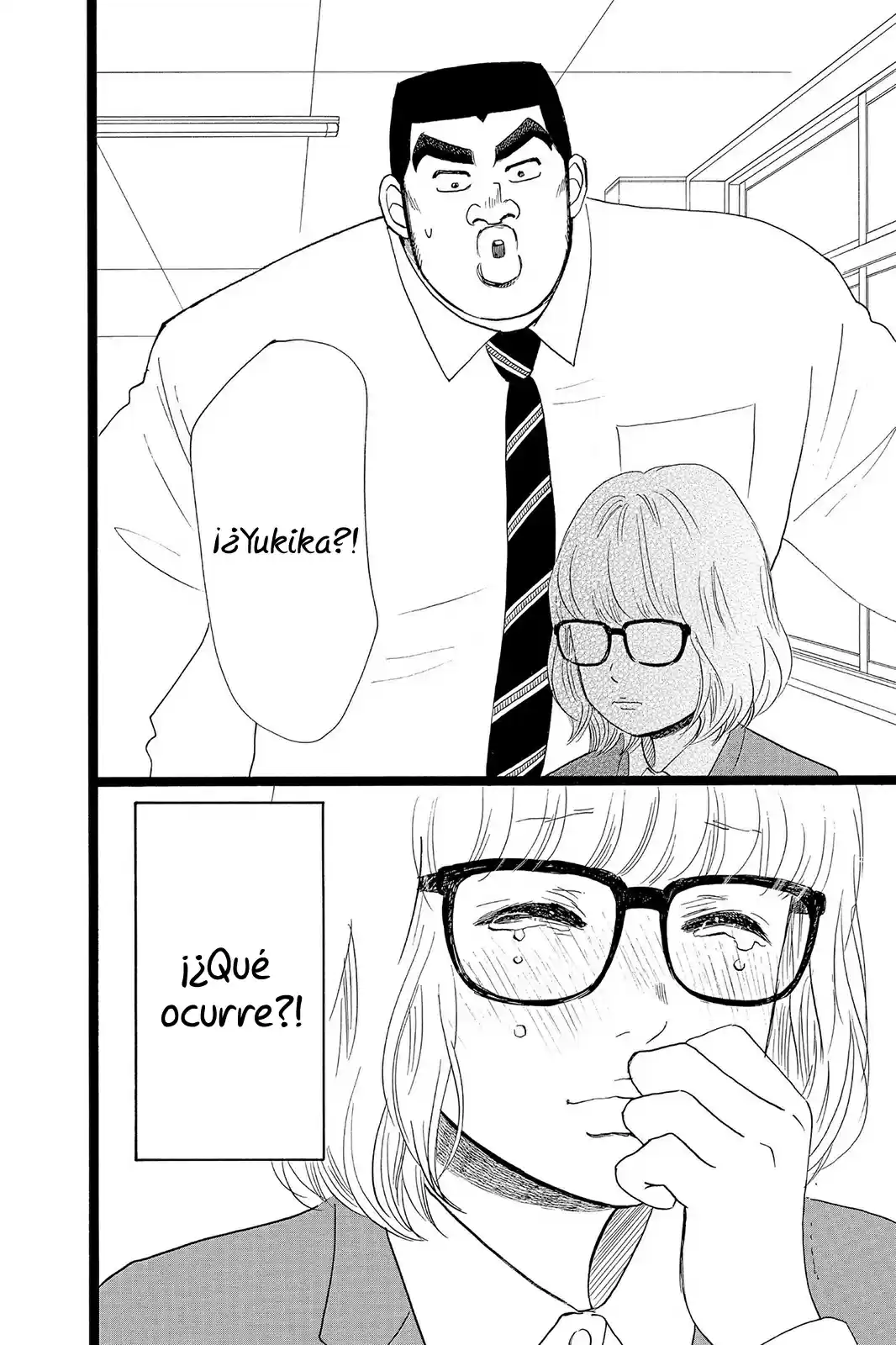 Ore Monogatari!! capítulo 25, página 45