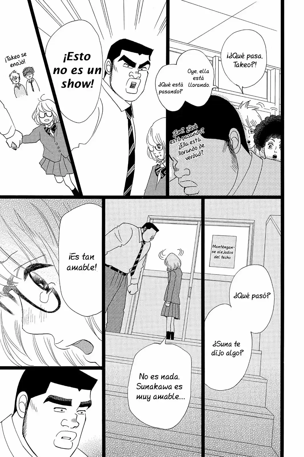 Ore Monogatari!! capítulo 26, página 4