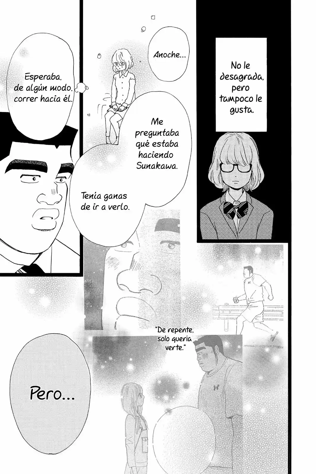 Ore Monogatari!! capítulo 26, página 6