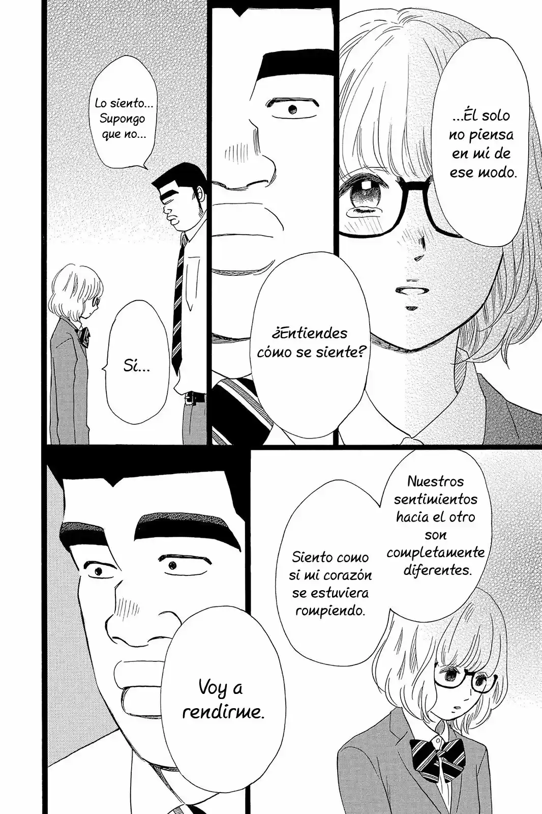 Ore Monogatari!! capítulo 26, página 7