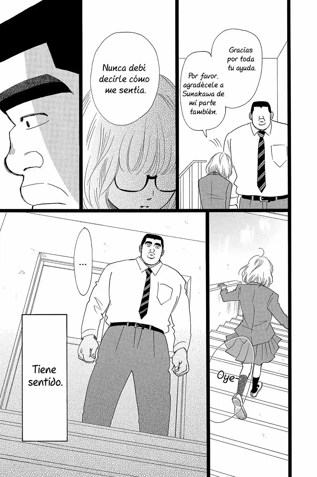 Ore Monogatari!! capítulo 26, página 8