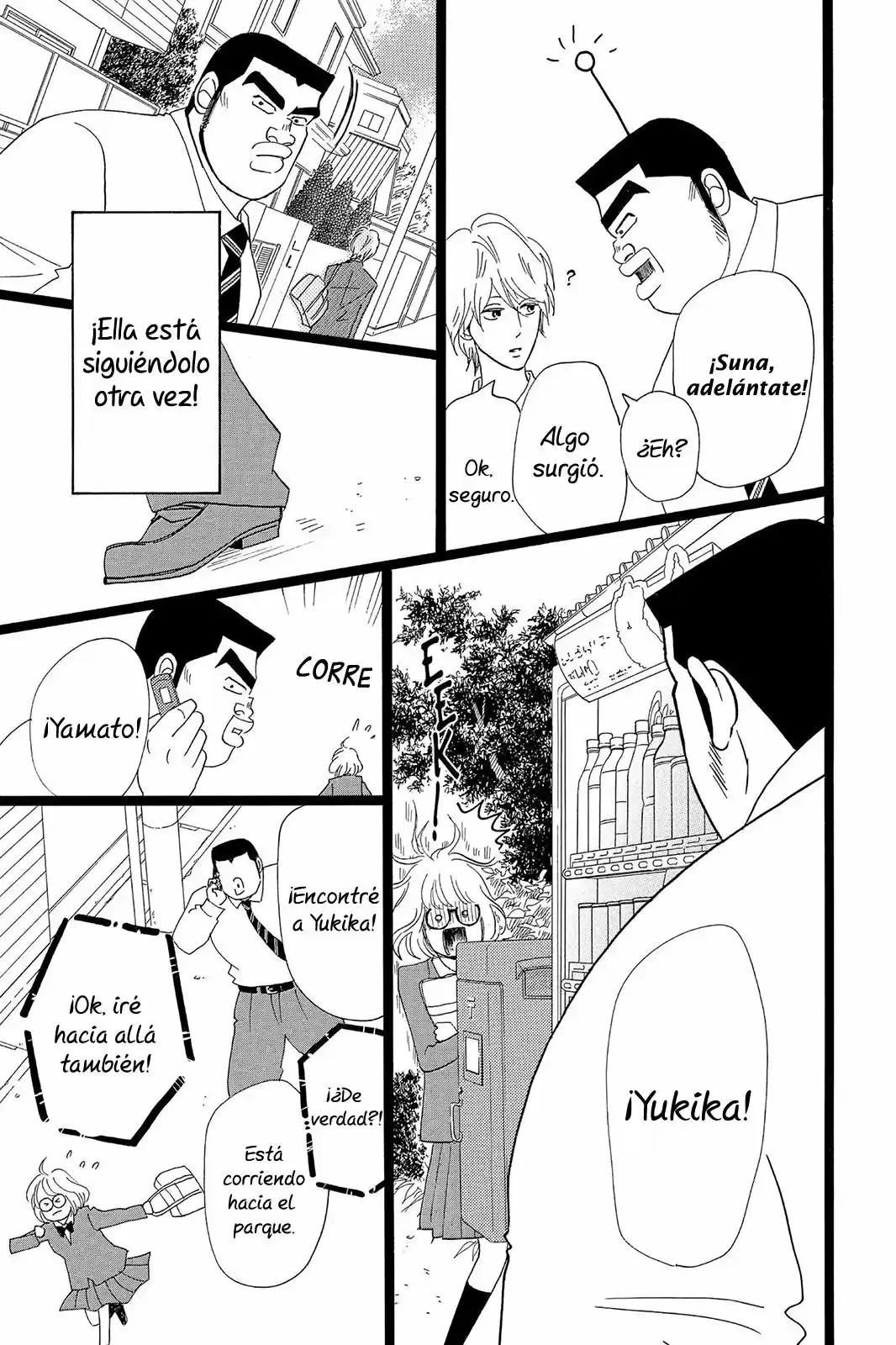 Ore Monogatari!! capítulo 26, página 16