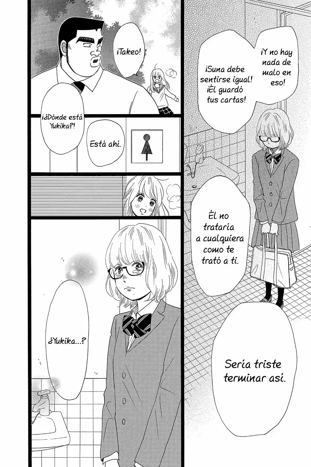 Ore Monogatari!! capítulo 26, página 19