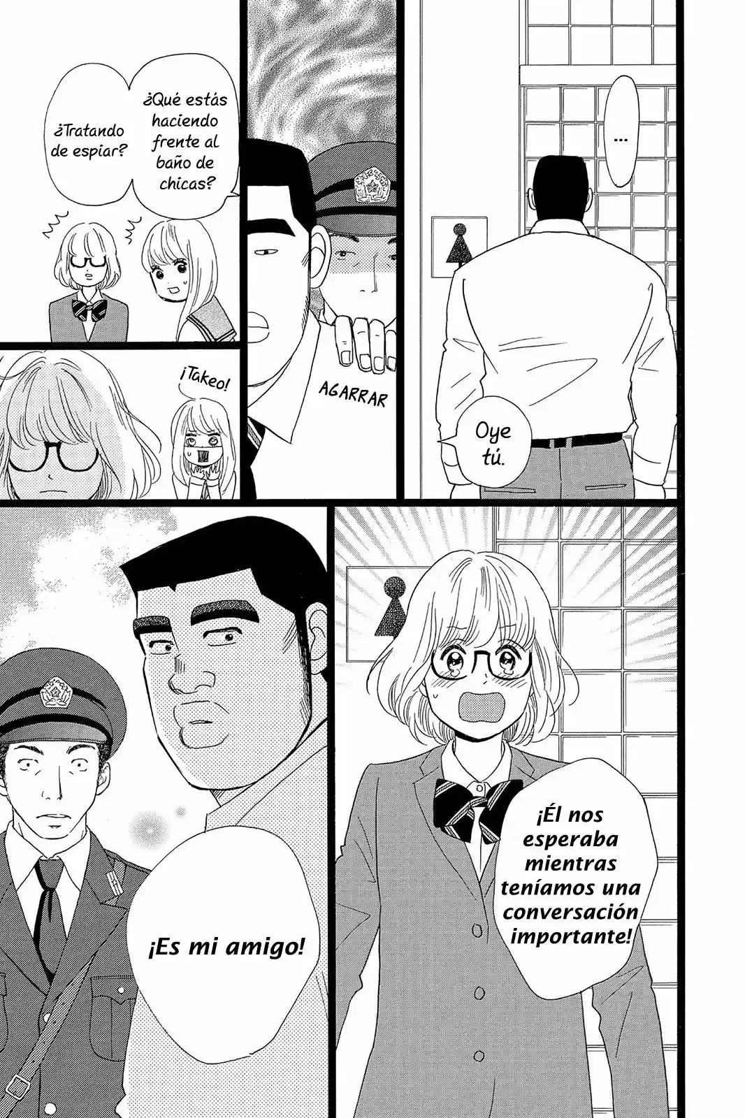 Ore Monogatari!! capítulo 26, página 20