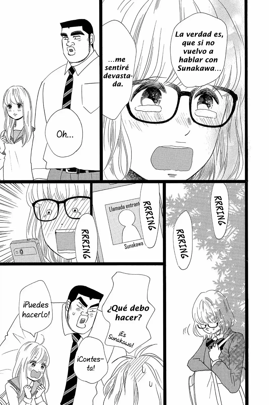Ore Monogatari!! capítulo 26, página 22