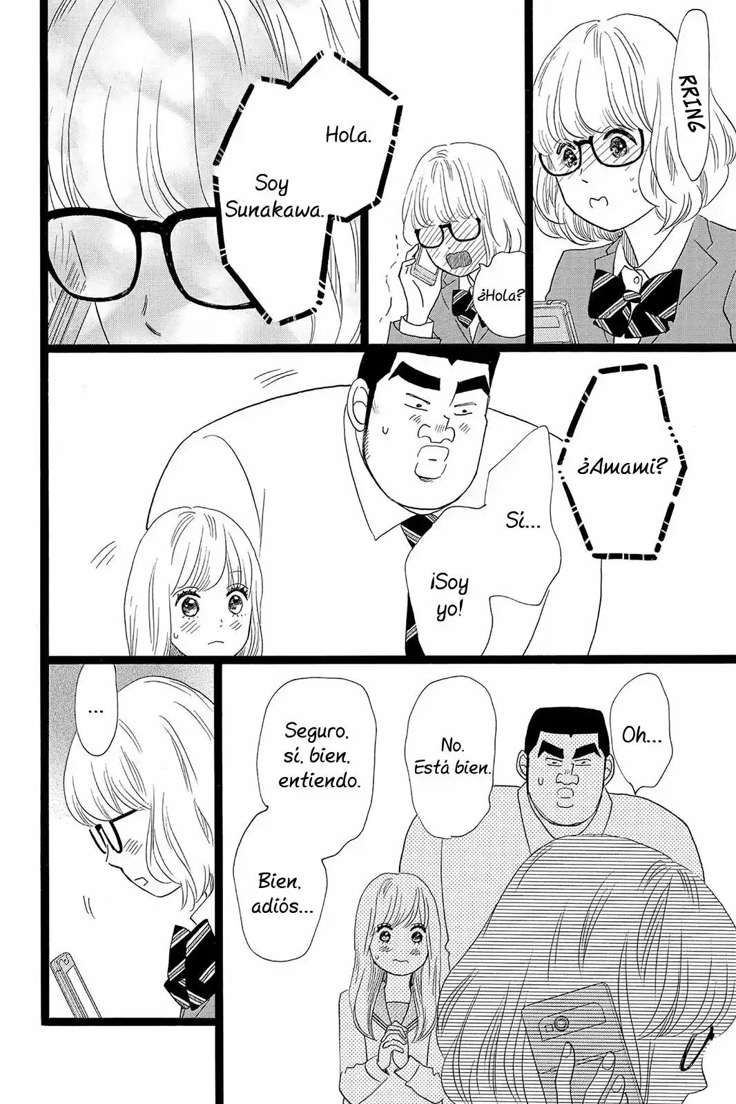 Ore Monogatari!! capítulo 26, página 23