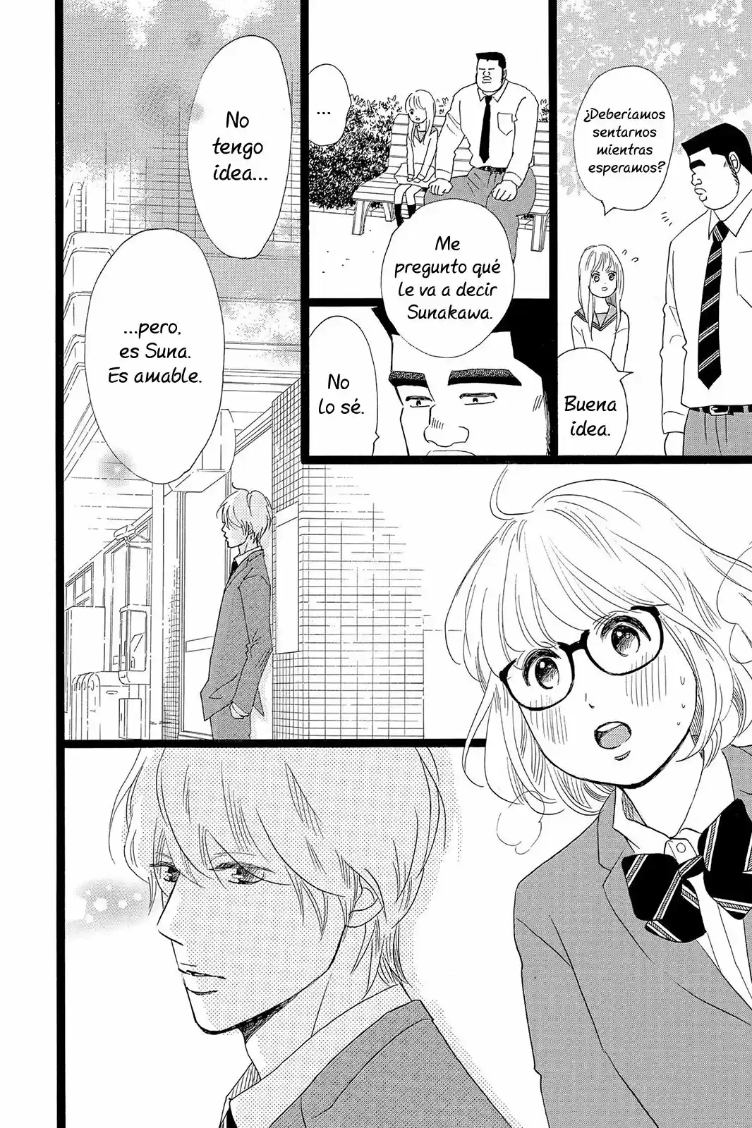 Ore Monogatari!! capítulo 26, página 25