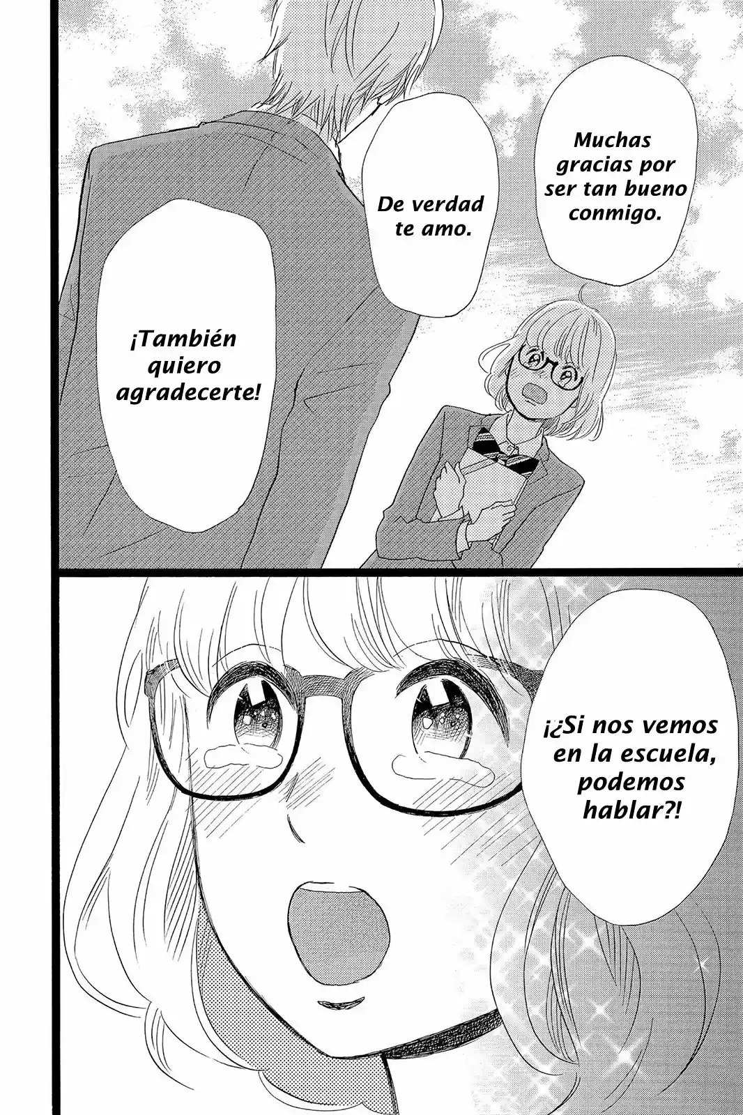 Ore Monogatari!! capítulo 26, página 29