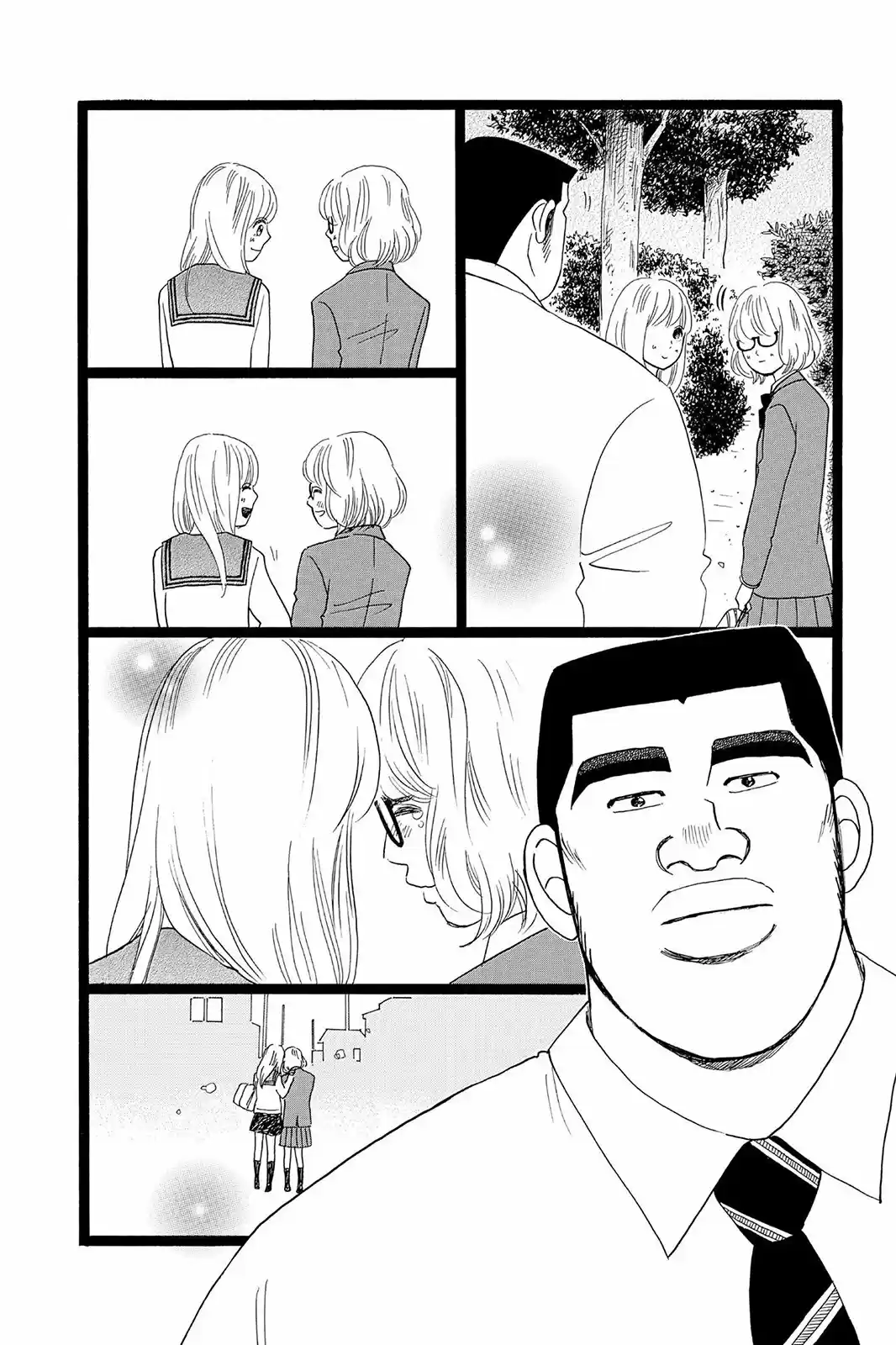 Ore Monogatari!! capítulo 26, página 39
