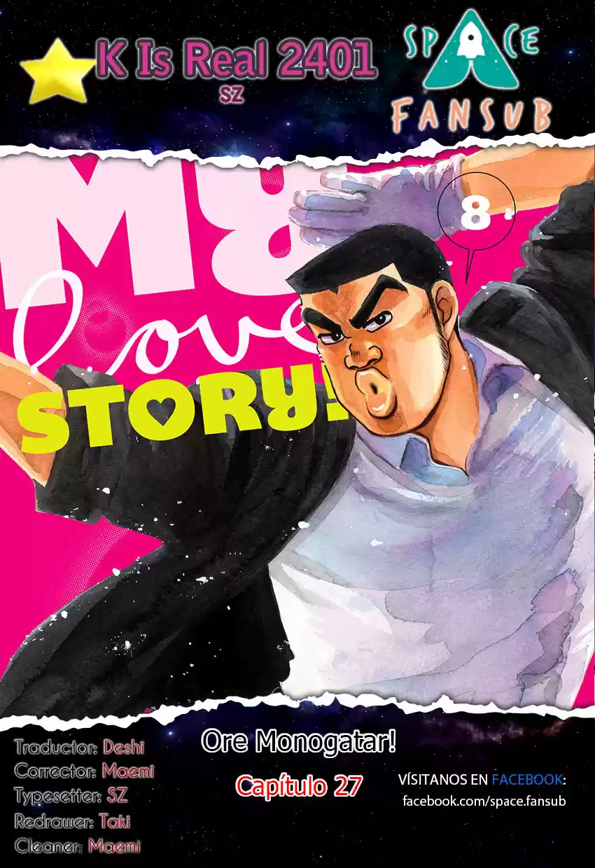 Ore Monogatari!! capítulo 27, página 1