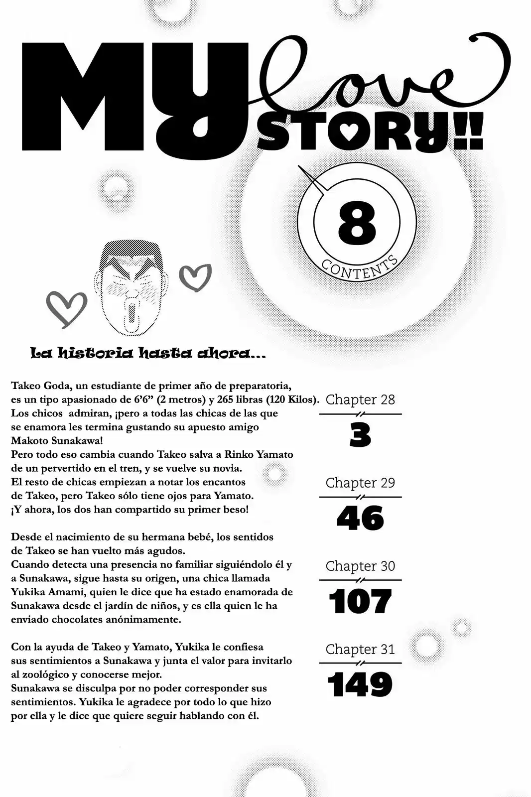Ore Monogatari!! capítulo 27, página 4