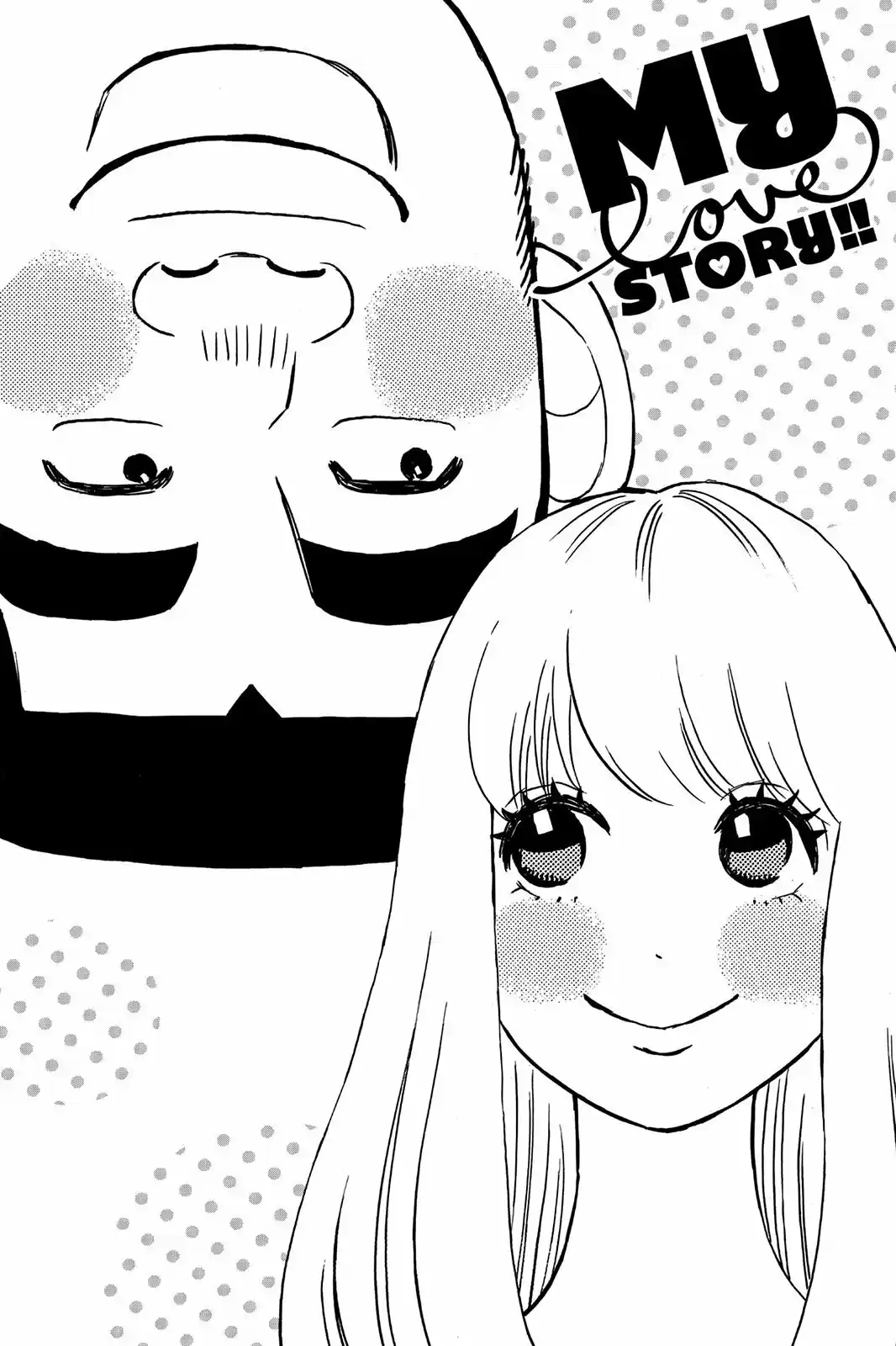 Ore Monogatari!! capítulo 27, página 5