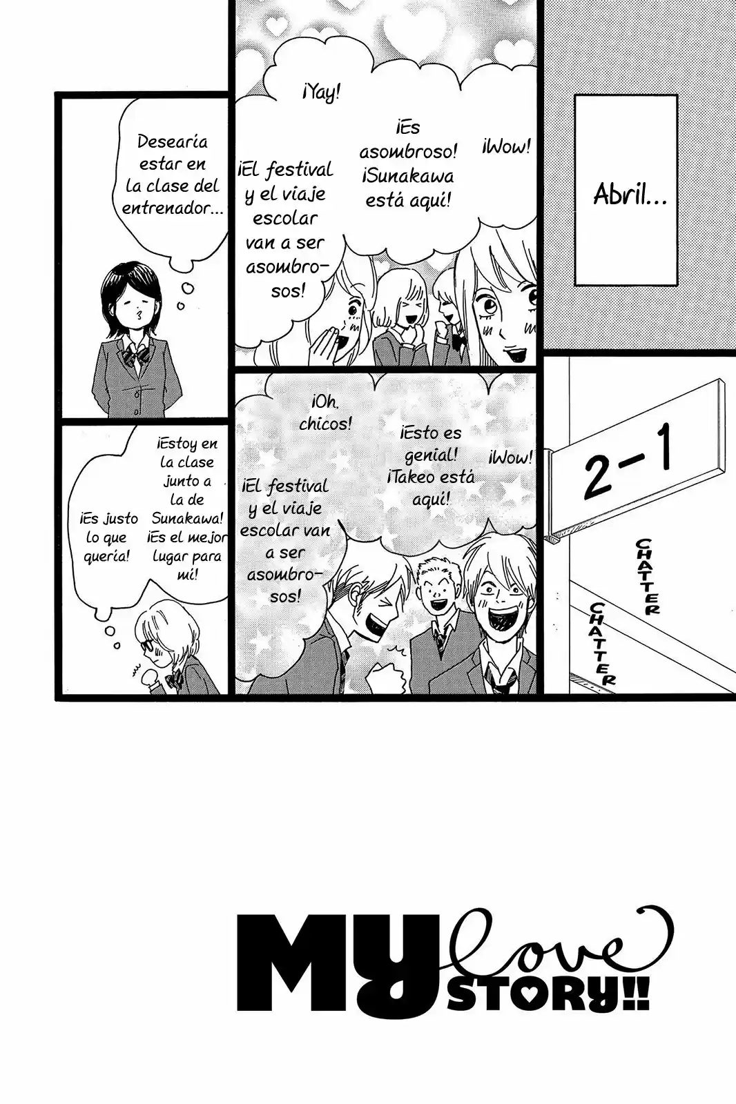 Ore Monogatari!! capítulo 27, página 6