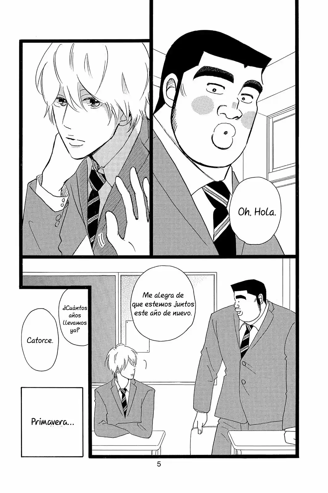 Ore Monogatari!! capítulo 27, página 7